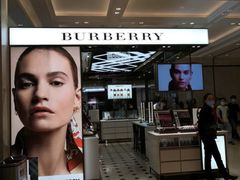 -新世界大丸百货