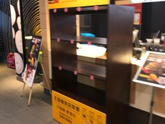 -麦当劳(酒仙桥路店)