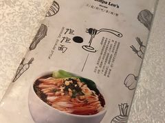 -李老爹香辣蟹(宣武门店)
