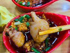 爆浆兔腰-冒椒火辣(太古里店)