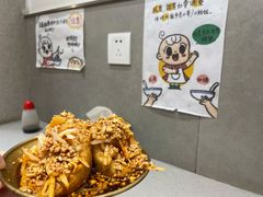 -小豆海棠(嘉兴路店)