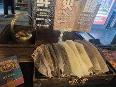 -吼堂老火锅(太古里总店)