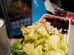 -半天妖烤鱼(长安万达广场店)