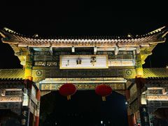 -句容茅山景区