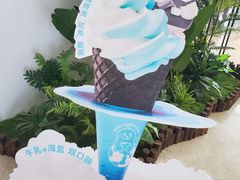 牛乳＋海盐双色冰川冰淇淋-抱抱地球咖啡馆(国家海洋博物馆店)