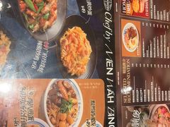 -敏华冰厅(天河城店)