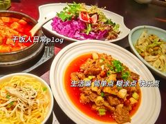-陈麻婆豆腐总店
