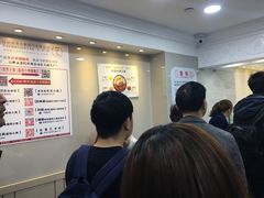 -珍妮曲奇聪明小熊(尖沙咀店)