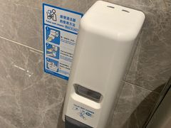 -成都仁和新城购物中心
