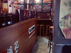 -香港鸿记冰室