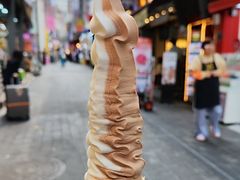 -32cm巨无霸冰淇淋