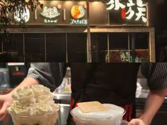 -黑色经典臭豆腐·湖南特产(坡子街特产局店)