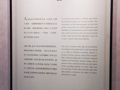 -徐家汇源景区-衡山公园