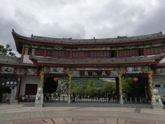 -凤池园
