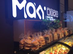 -MaKY米旗(熙地港店)