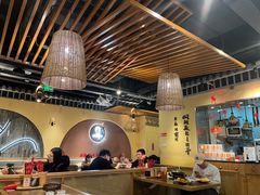 -肖四女乐山跷脚牛肉(滨江天街店)