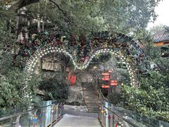 -巴倒烫陆派火锅山庄(南山总店)