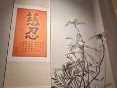 -十二舍·湯物素煮(江泰潤政店)