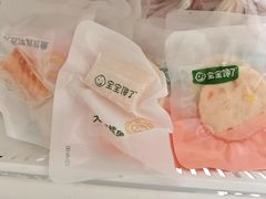 -山姆会员商店(上海浦东店)