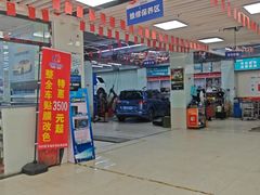 -壹伍陆连锁汽车维修美容(宝安中心区店)