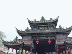 -崇州市街子古镇