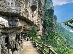 -九皇山景区
