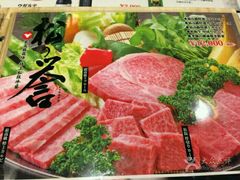 -Bleston Court Yukawatan