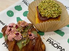 -PAOPAO Bakery&Café(港汇店)