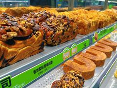 -糕材生•糕点•生日蛋糕(钟楼街店)
