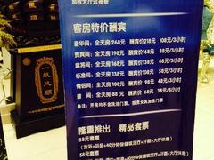 iphone_upload_pic-水丽汇休闲浴馆(香坊店)