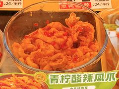 -绝味鸭脖(朝阳印象城店)