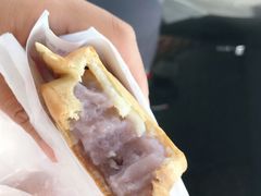芋头蛋黄酥-台湾味正点车轮饼可丽饼(南禅寺店)