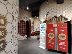 -石榴红了·非遗酥皮烤包子·新疆菜(瑞豪店)