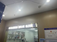 -八喜冰淇淋蛋糕(黄村店)