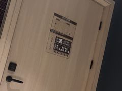 -A+阿加汤宿(大悦城店)
