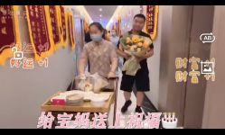 -爱玛家母婴月子中心(颍阳路店)