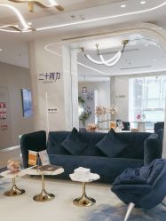 -深圳米兰柏羽医疗美容医院