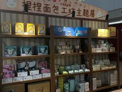 -上海世纪汇广场