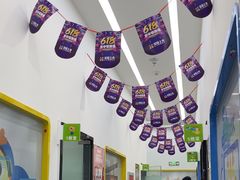 -童程童美·信息学竞赛·机器人编程·少儿编程(五棵松万达校区)