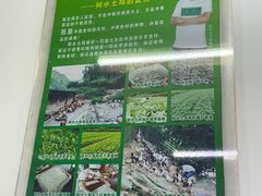 -阿水土鸡(远光店)
