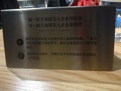 -ZM COFFEE(西安路店)