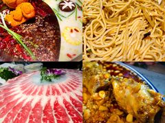 -红辣椒·川菜·火锅(大洋中心店)
