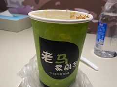 -清真老马家国华牛奶鸡蛋醪糟(正宁路店)