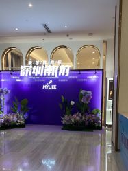 点击看大图 -深圳美莱医疗美容医院