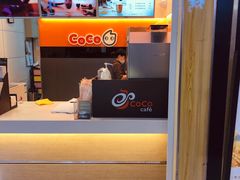 -CoCo都可(虹口龙之梦店)