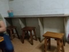 -胡须平沙茶面(后炉街店)