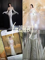 -MANLI BRIDAL婚纱