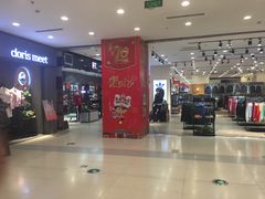 -沈阳百联购物中心(青年大街店)