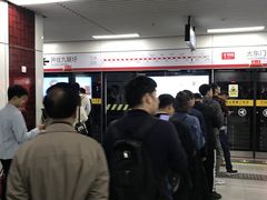 -大东门(地铁站)