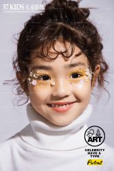 -57KIDS儿童摄影